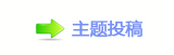 ⥙傟兿轹楟㌀搀坛᲌﹖᲌轹楟㌀搀�ί